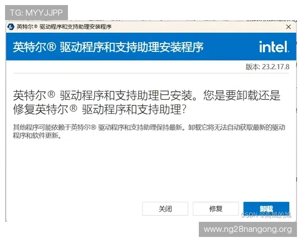南宫pg游戏官网客服支持与常见问题解答全攻略