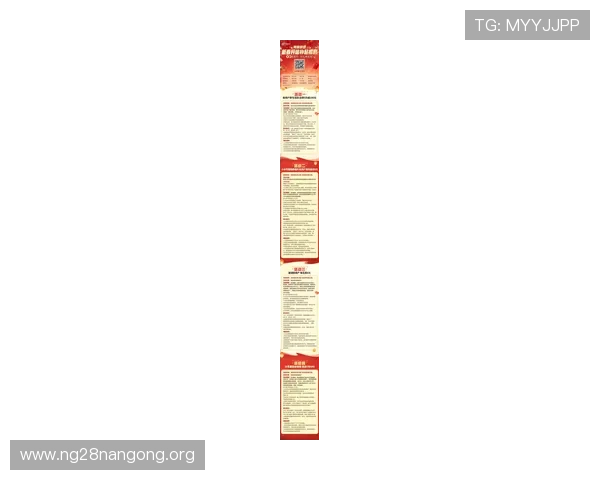 PP电子游戏平台最新优惠活动全面解析助你轻松赢取丰厚奖励