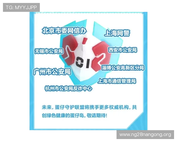 如何选择优质十三水游戏平台保障游戏安全与公平性全攻略