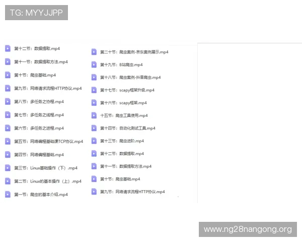 学习筒子二八杠的技巧口诀图解实现稳健赢钱的实用方法