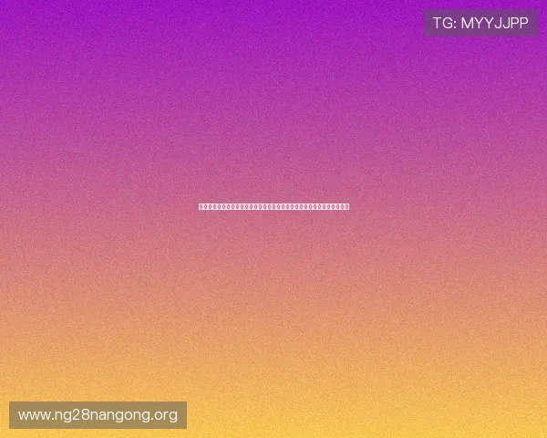 电子游艺揭秘:详解游戏设计背后的心理学原理,提升你的游戏体验与胜率