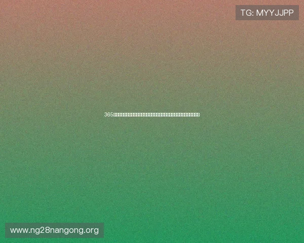 365电子娱乐官方网站入口:世界杯足球赛最新战况分析与热门球队实力全面解读