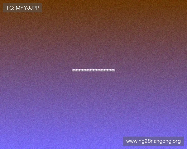 南宫体育健康管理方案,科学运动与营养搭配实现身体全面提升